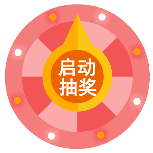 畅想中国梦 · 魅力304am永利集团官网——304am永利集团官网幼教事业部迎新汇演