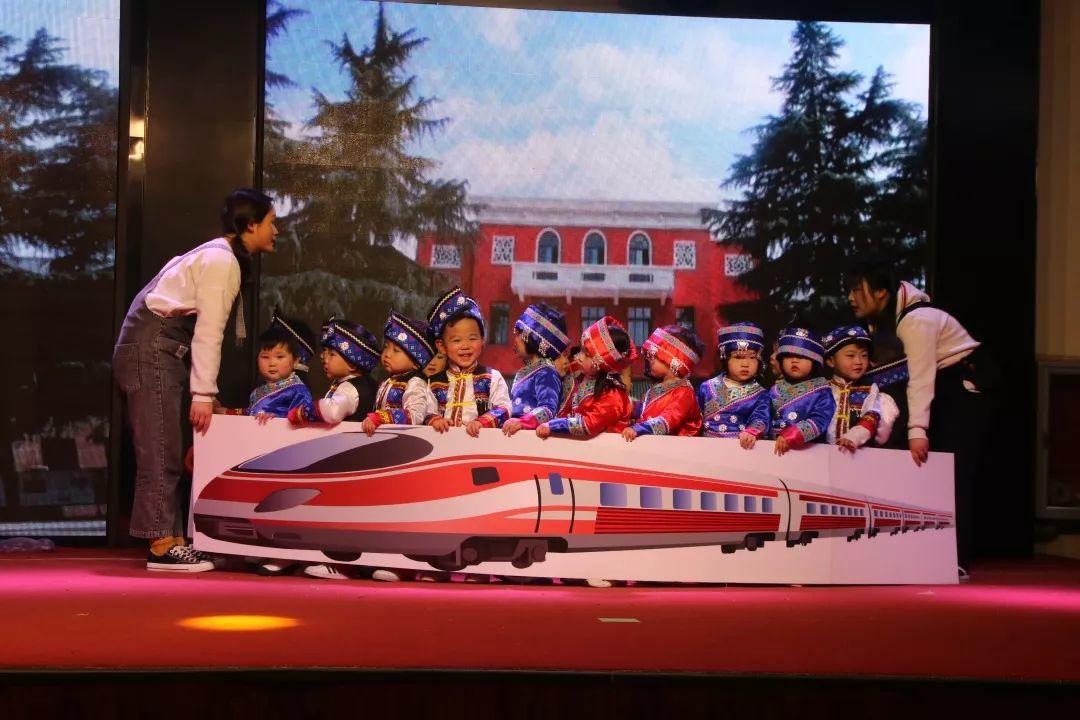 畅想中国梦 · 魅力304am永利集团官网——304am永利集团官网幼教事业部迎新汇演