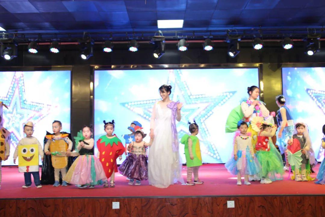 畅想中国梦 · 魅力304am永利集团官网——304am永利集团官网幼教事业部迎新汇演