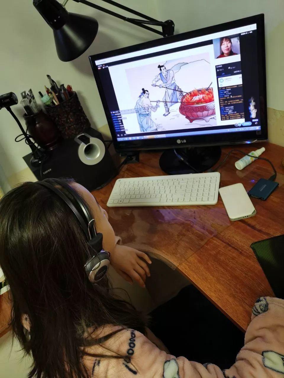 ？？？？？？？我恢苯獭⑼？？？？？？？我恢毖А304am永利集团官网三事业部同步推进线上课程纪实