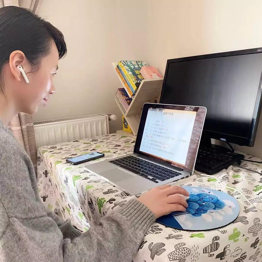 ？？？？？？？我恢苯獭⑼？？？？？？？我恢毖А304am永利集团官网三事业部同步推进线上课程纪实