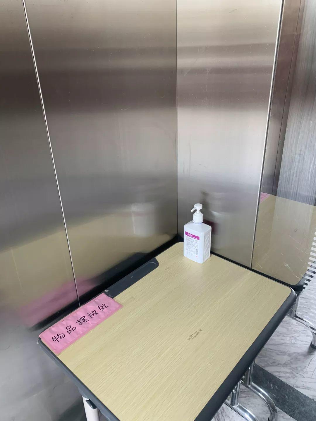 郑州市教育局督导组莅临304am永利集团官网都会森林学校督查防疫事情