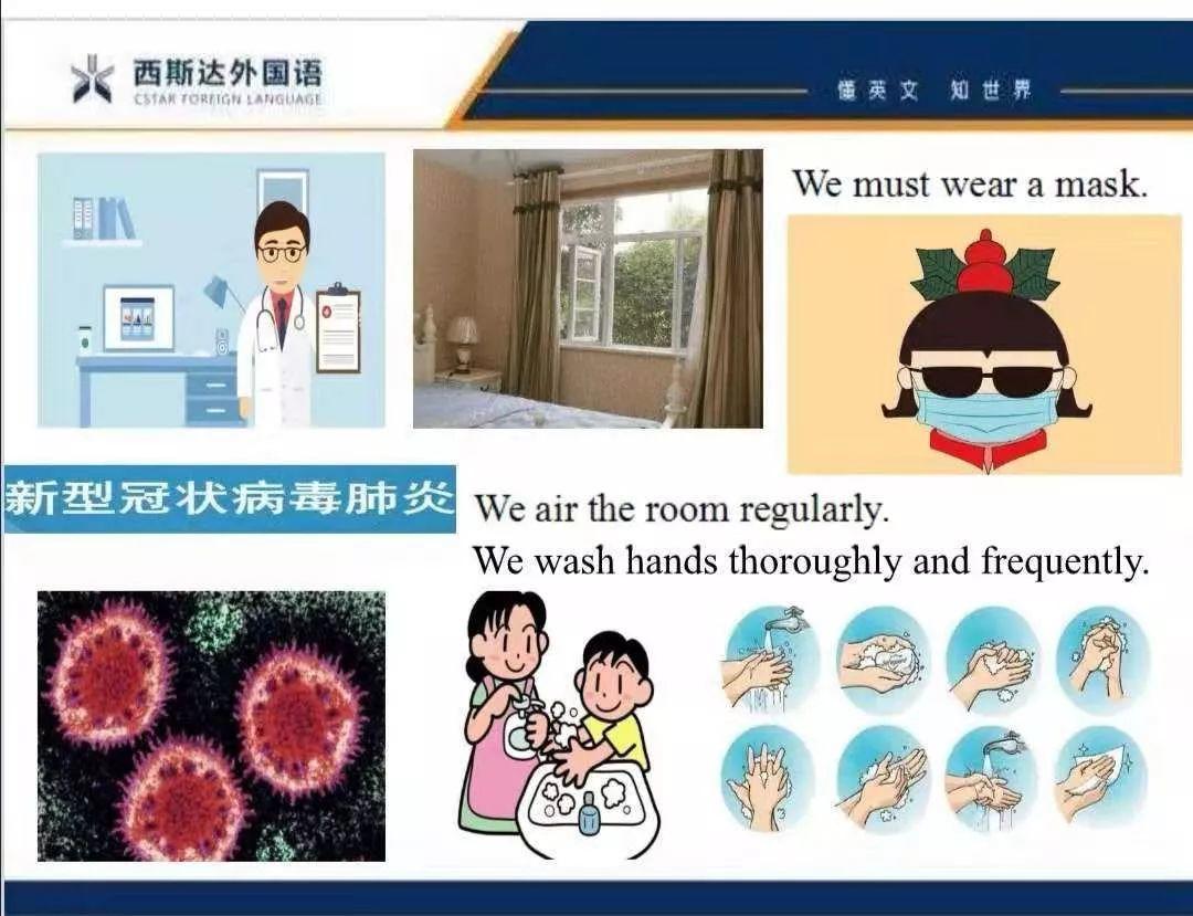 陪同是生长，，，做有温度的教育