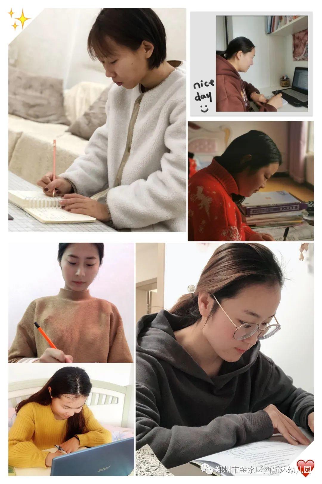 春意渐浓，，，，，“研”途优美