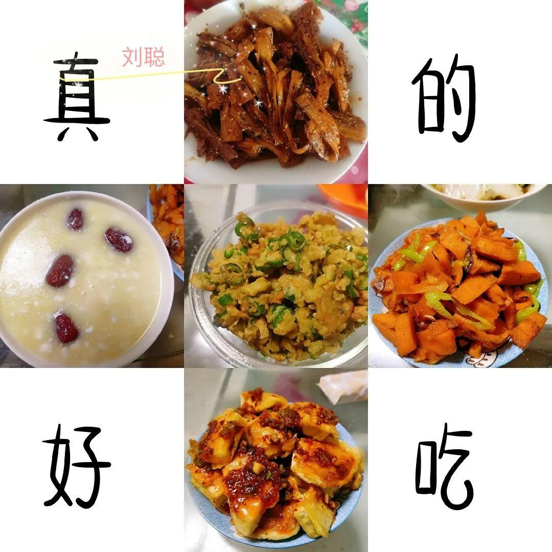 304am永利集团官网名堂打卡“女神节”！