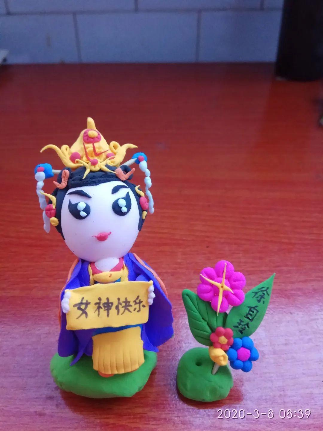 304am永利集团官网名堂打卡“女神节”！