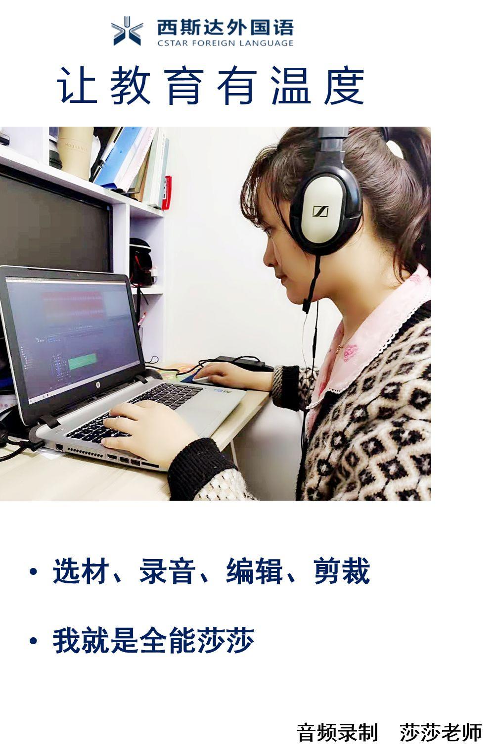 浓情女神节，，，爱在304am永利集团官网！