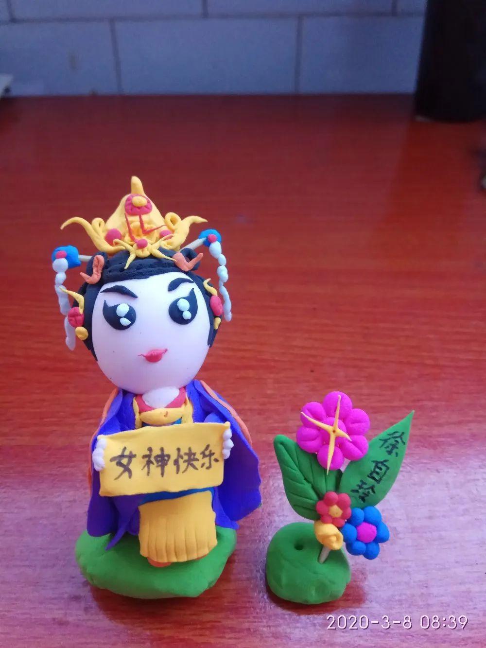 浓情女神节，，，爱在304am永利集团官网！