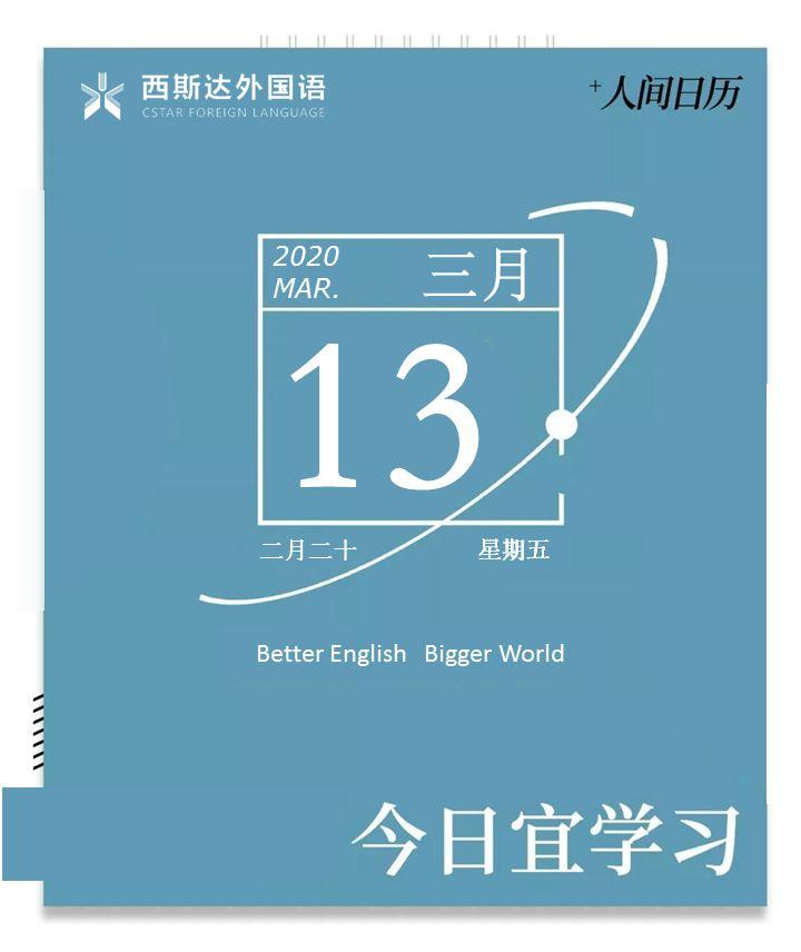 扎根教育，，，，，，做家长最专业的咨询照料