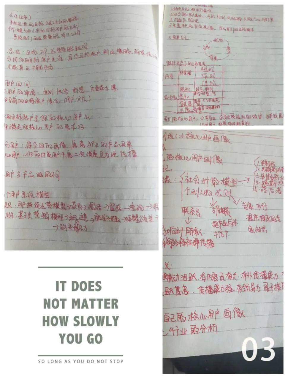 扎根教育，，，，，，做家长最专业的咨询照料