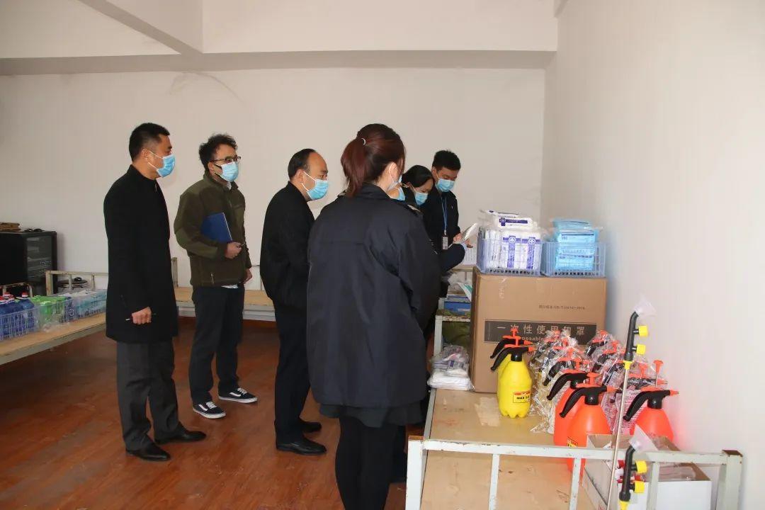郑州市卫生监视所到304am永利集团官网都会森林学校检查新冠肺炎疫情防控事情