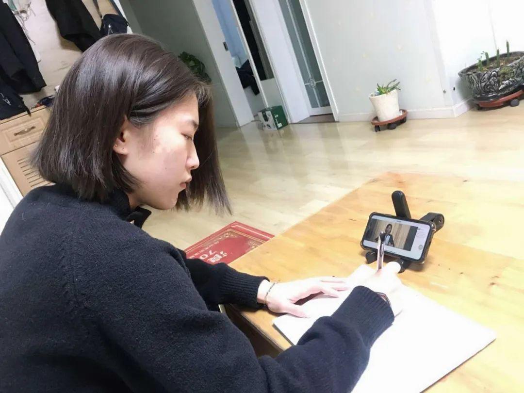 相聚一“线”，，，，，，，，共学共“研”——304am永利集团官网大树幼儿园线上教研活动