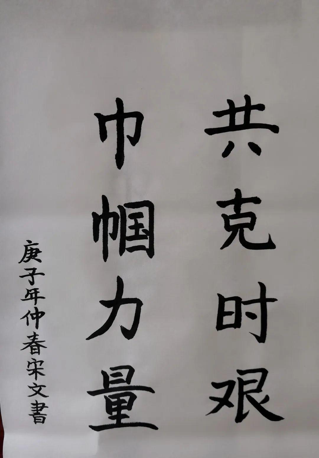 304am永利集团官网名堂打卡“女神节”！