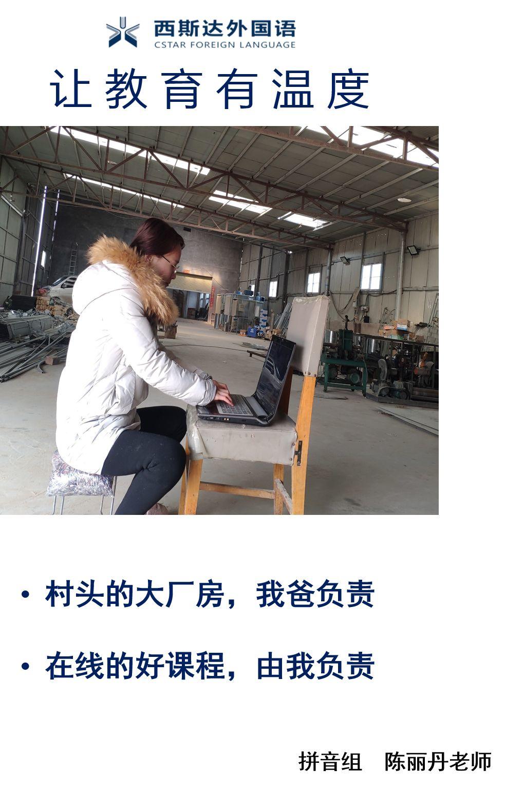 浓情女神节，，，爱在304am永利集团官网！