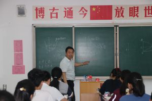 304am永利集团官网(中国)有限公司-Official Website