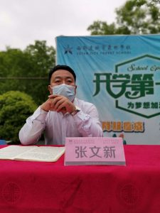 304am永利集团官网(中国)有限公司-Official Website