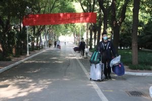 304am永利集团官网(中国)有限公司-Official Website