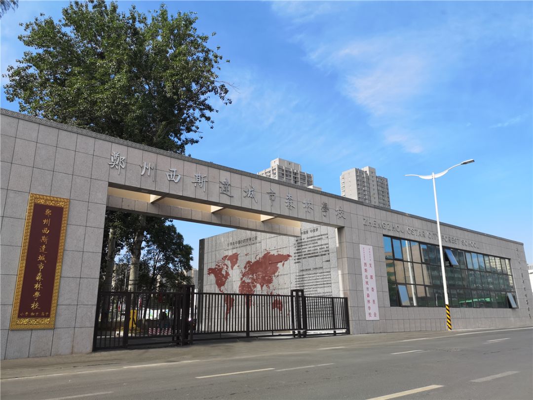 304am永利集团官网(中国)有限公司-Official Website