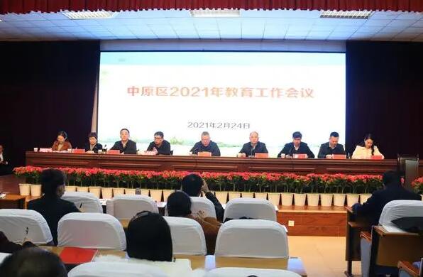 304am永利集团官网(中国)有限公司-Official Website