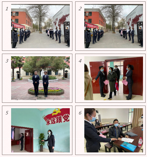 304am永利集团官网(中国)有限公司-Official Website