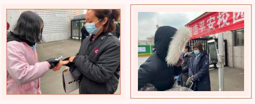 304am永利集团官网(中国)有限公司-Official Website