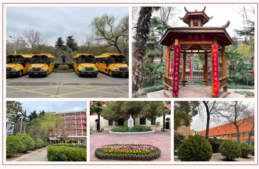 304am永利集团官网(中国)有限公司-Official Website