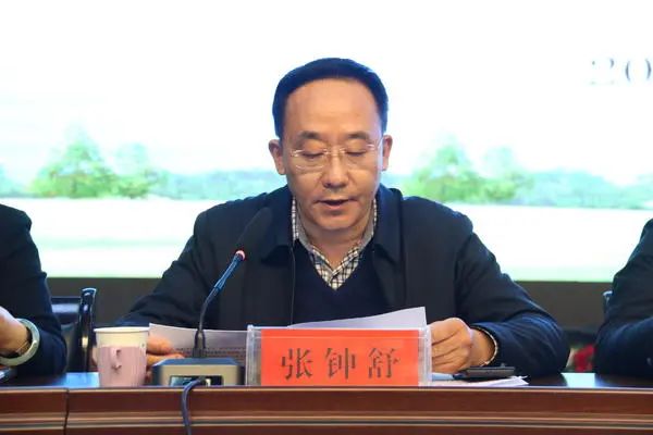 304am永利集团官网(中国)有限公司-Official Website