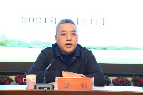 304am永利集团官网(中国)有限公司-Official Website