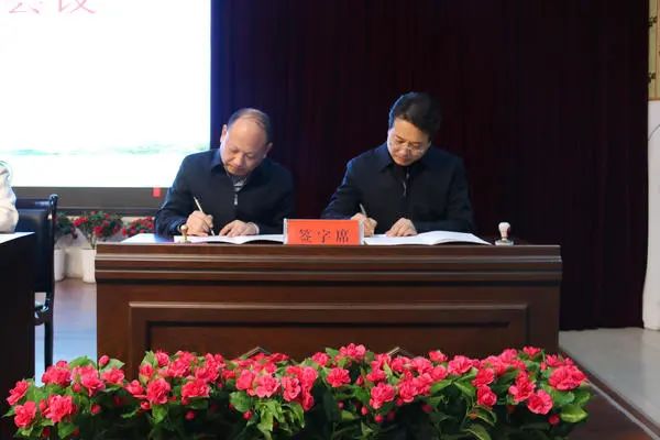 304am永利集团官网(中国)有限公司-Official Website