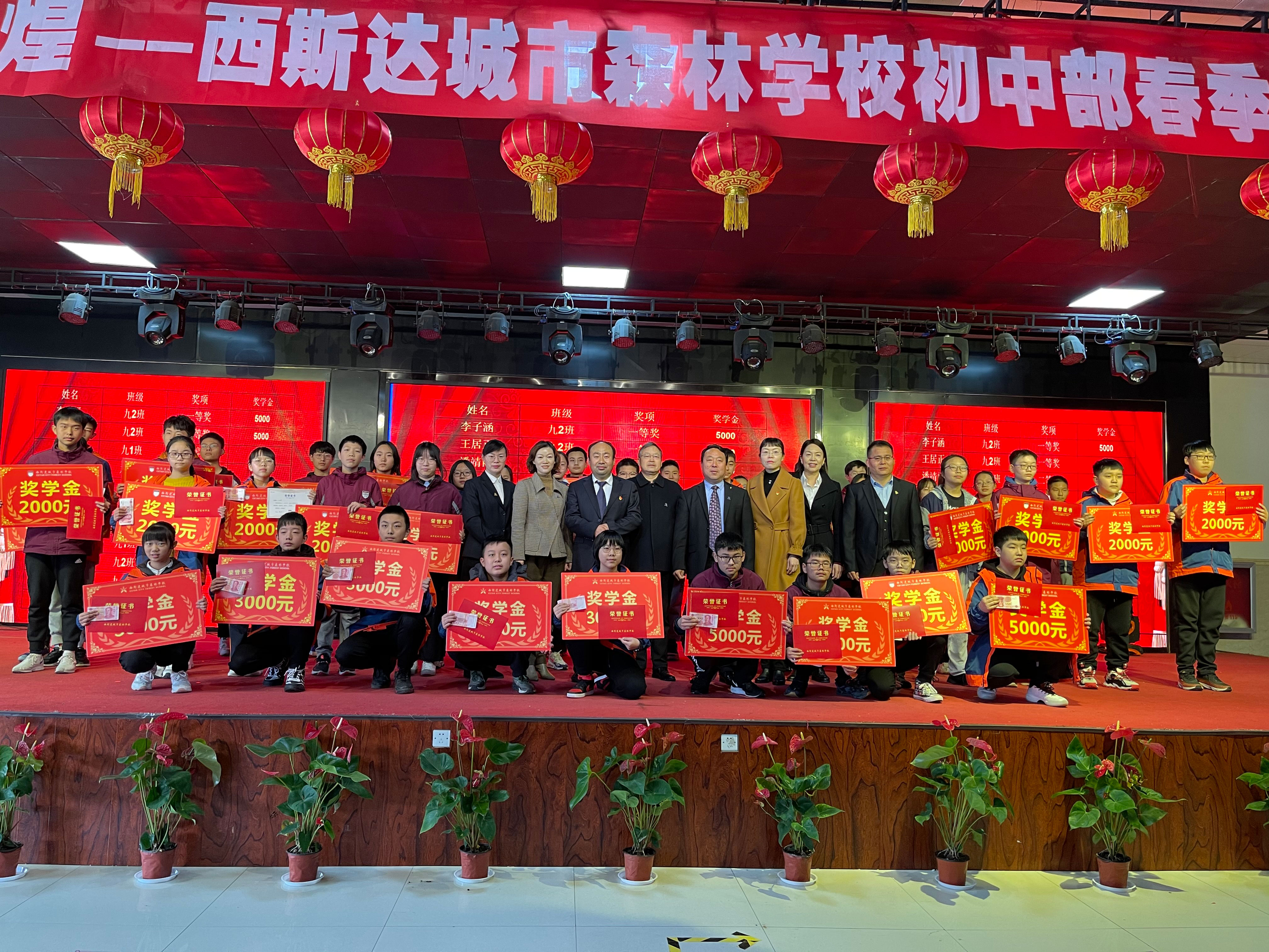 304am永利集团官网(中国)有限公司-Official Website