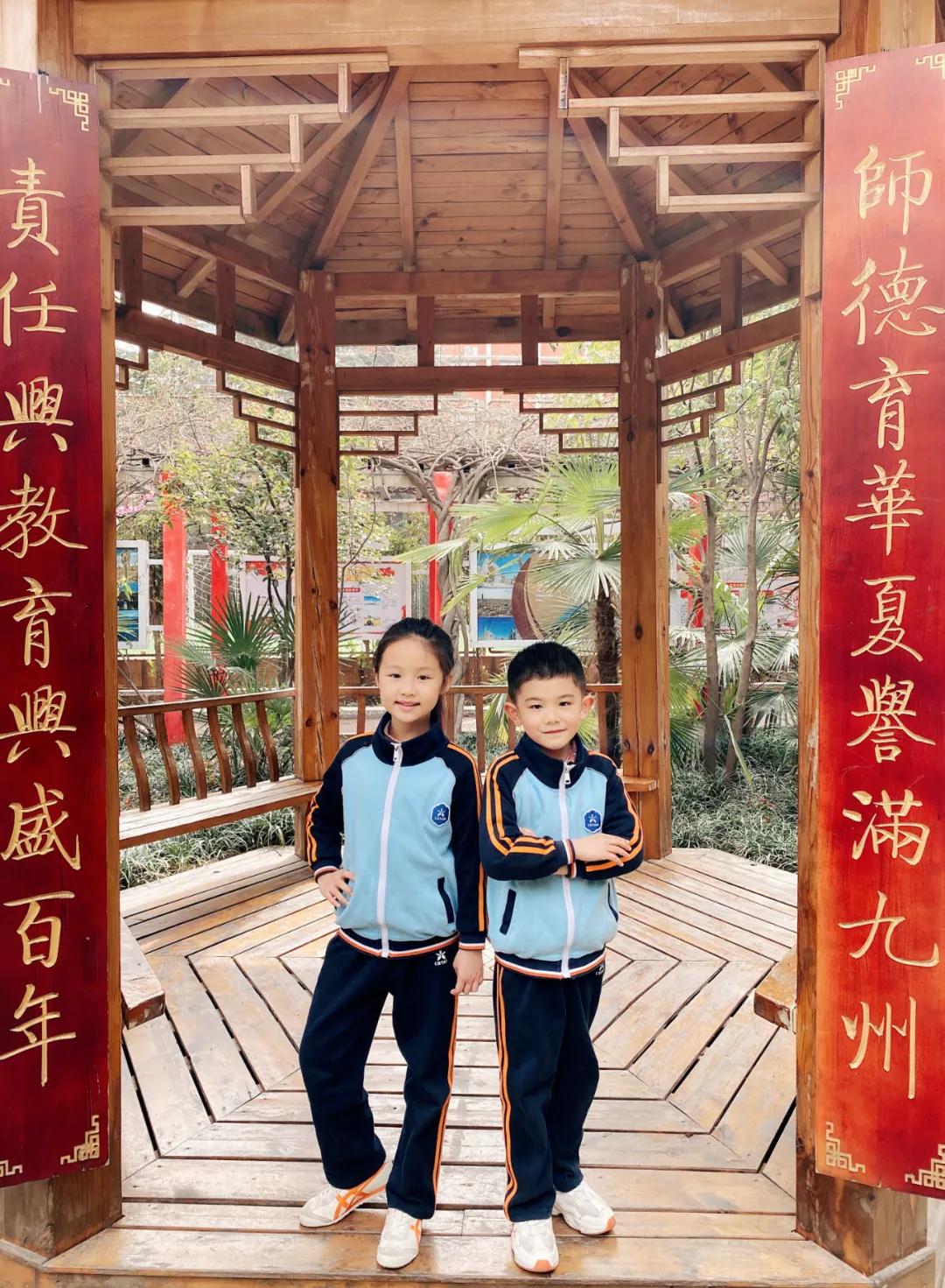 304am永利集团官网(中国)有限公司-Official Website