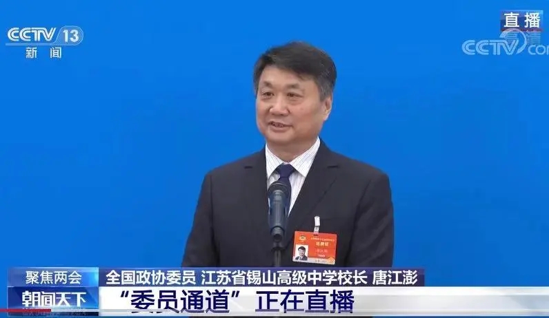 304am永利集团官网(中国)有限公司-Official Website