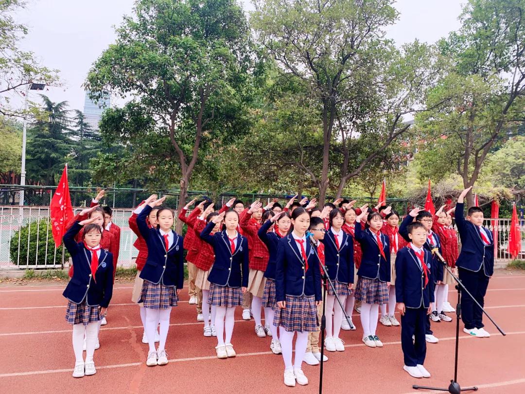 304am永利集团官网(中国)有限公司-Official Website