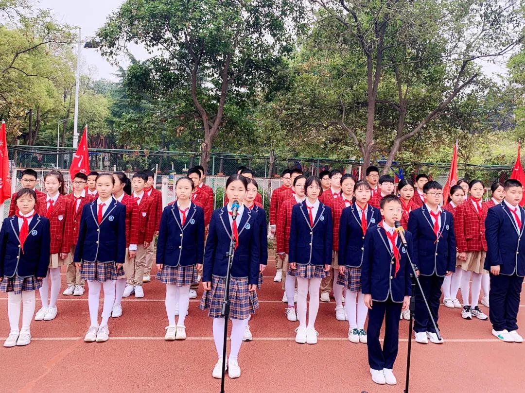 304am永利集团官网(中国)有限公司-Official Website