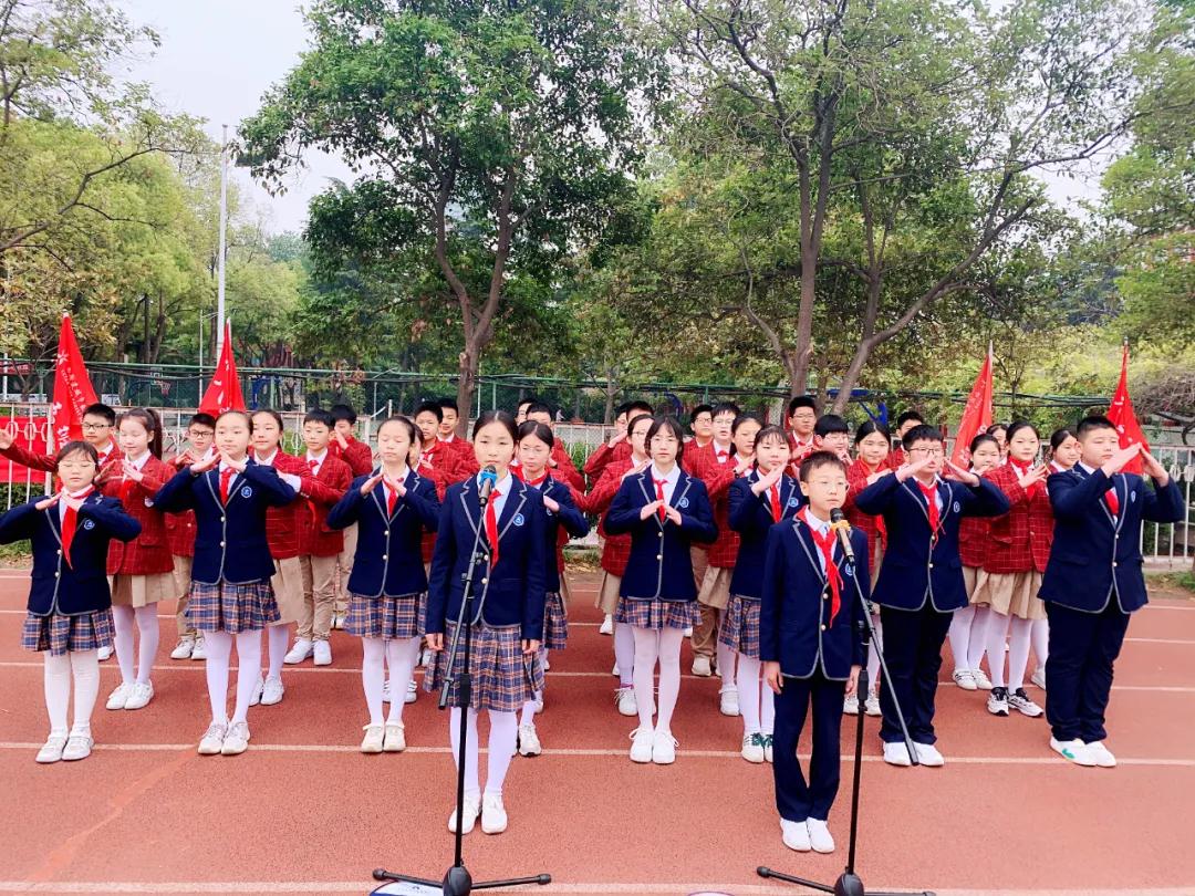 304am永利集团官网(中国)有限公司-Official Website