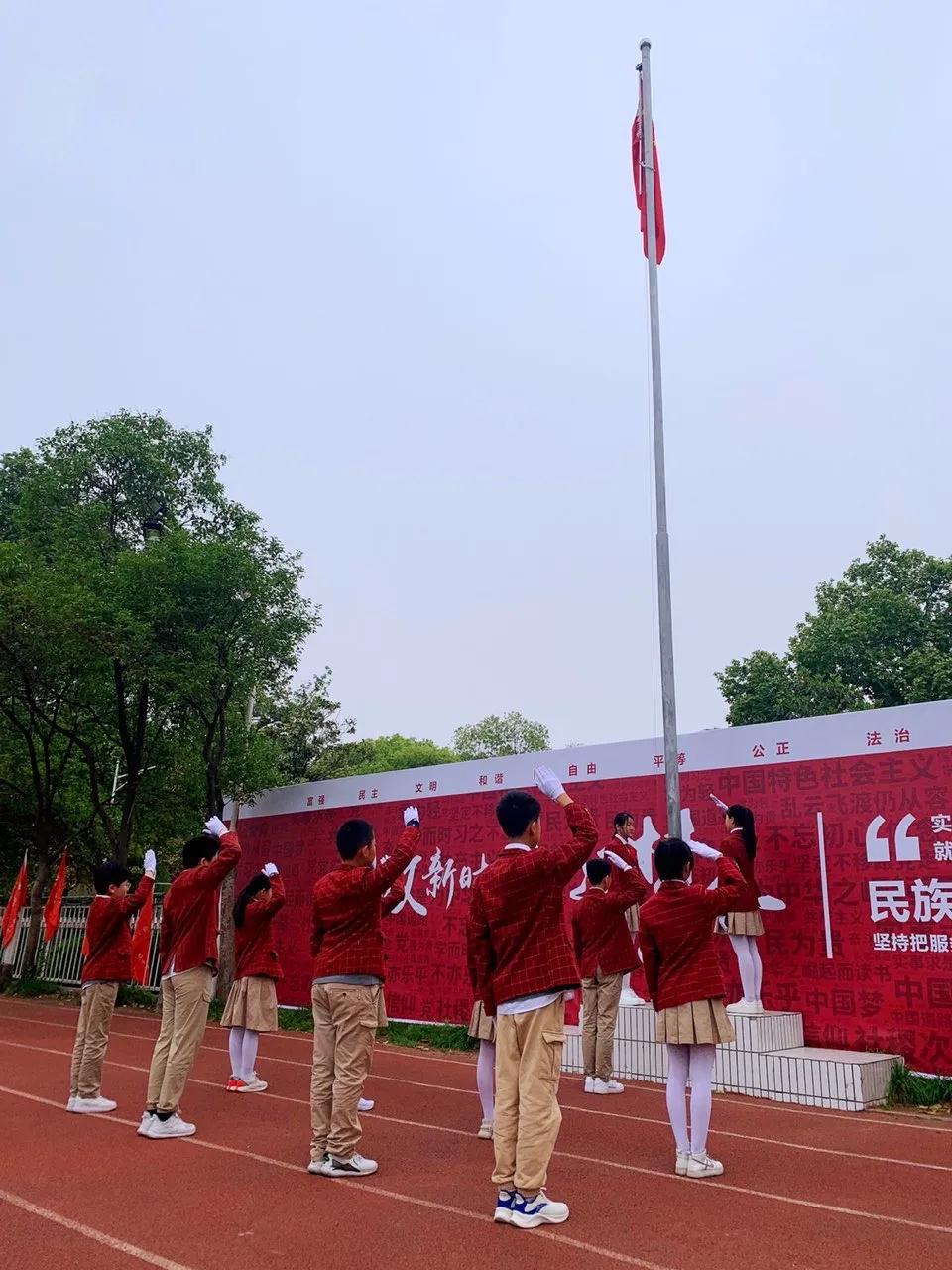 304am永利集团官网(中国)有限公司-Official Website