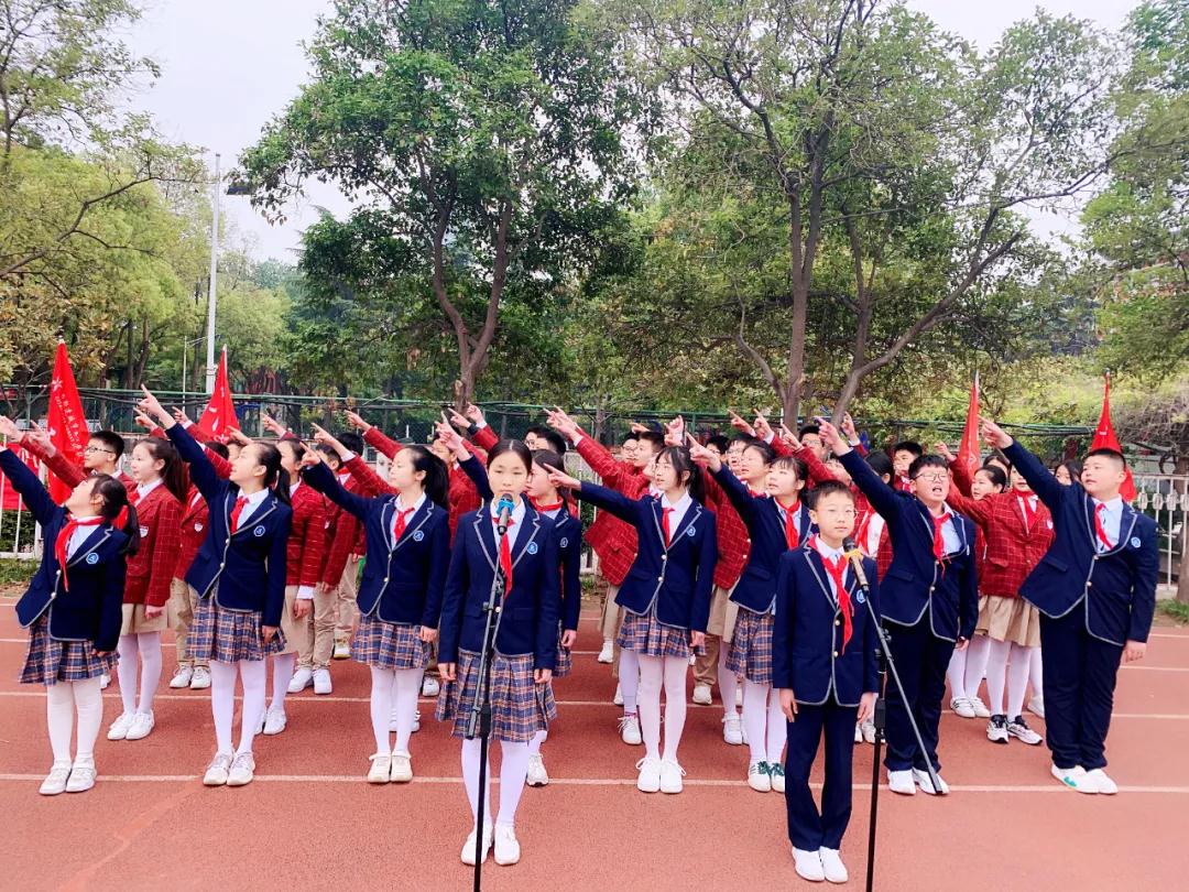 304am永利集团官网(中国)有限公司-Official Website