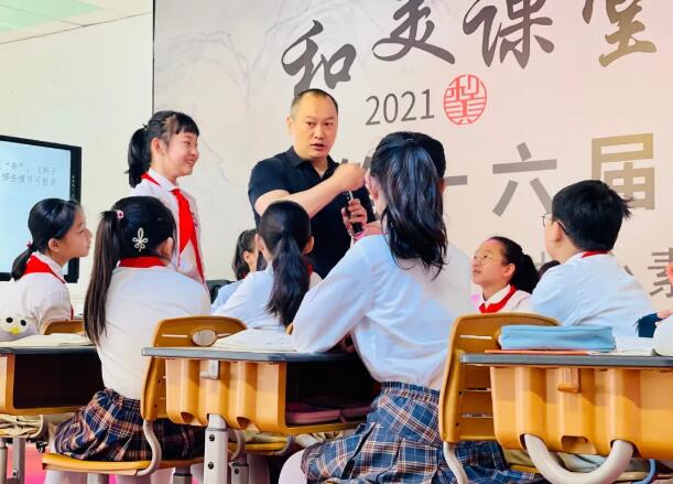 304am永利集团官网(中国)有限公司-Official Website