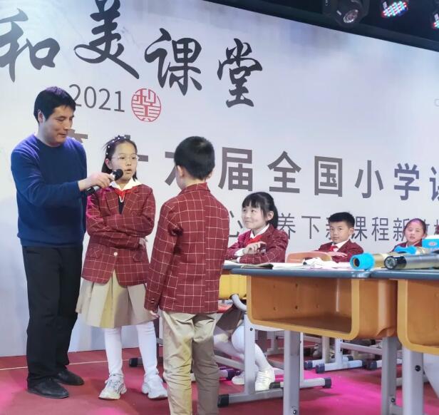 304am永利集团官网(中国)有限公司-Official Website