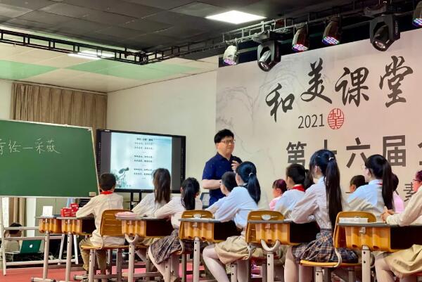 304am永利集团官网(中国)有限公司-Official Website