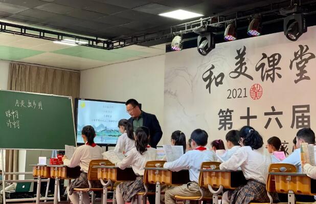 304am永利集团官网(中国)有限公司-Official Website