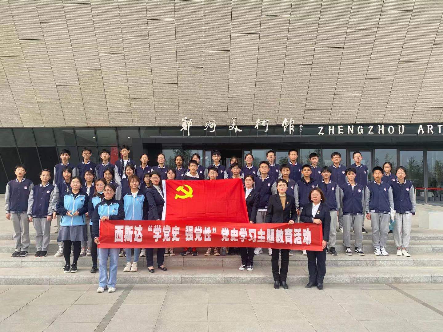 304am永利集团官网(中国)有限公司-Official Website