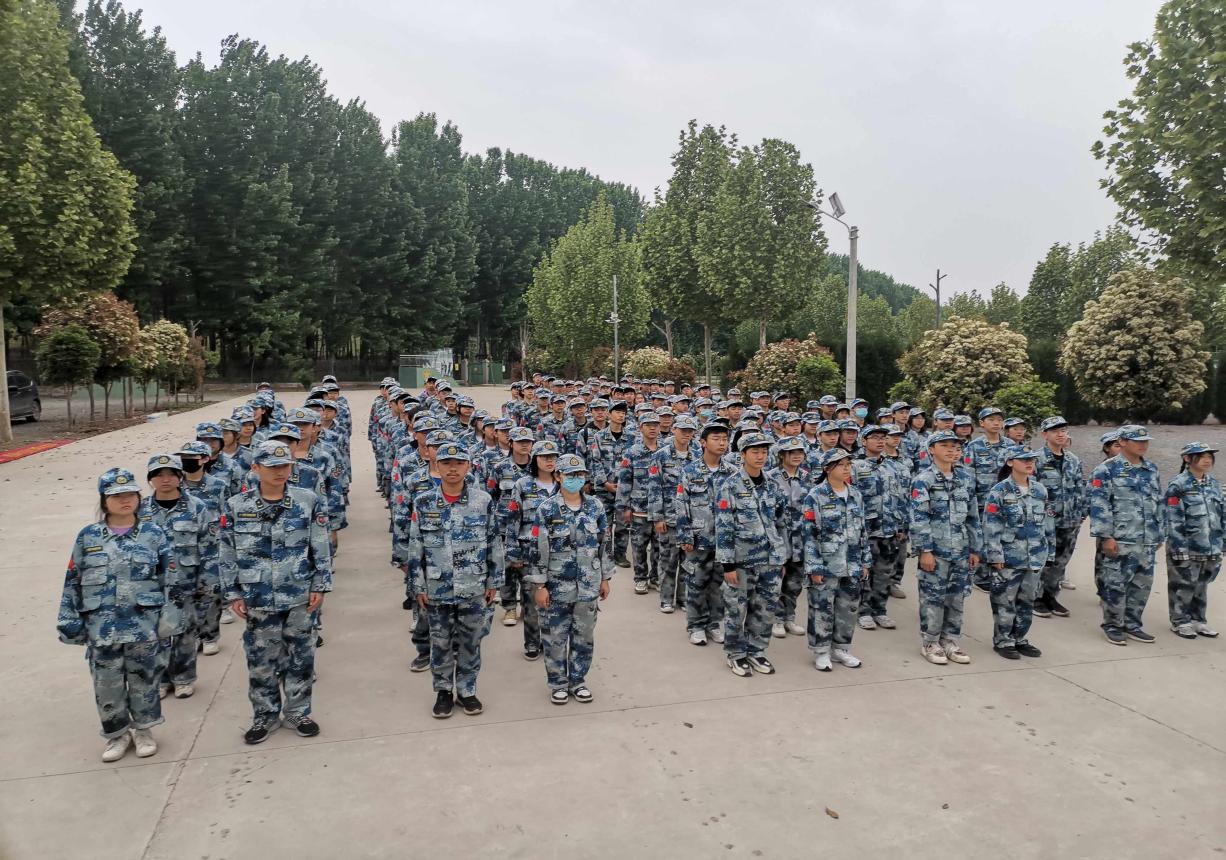 304am永利集团官网(中国)有限公司-Official Website