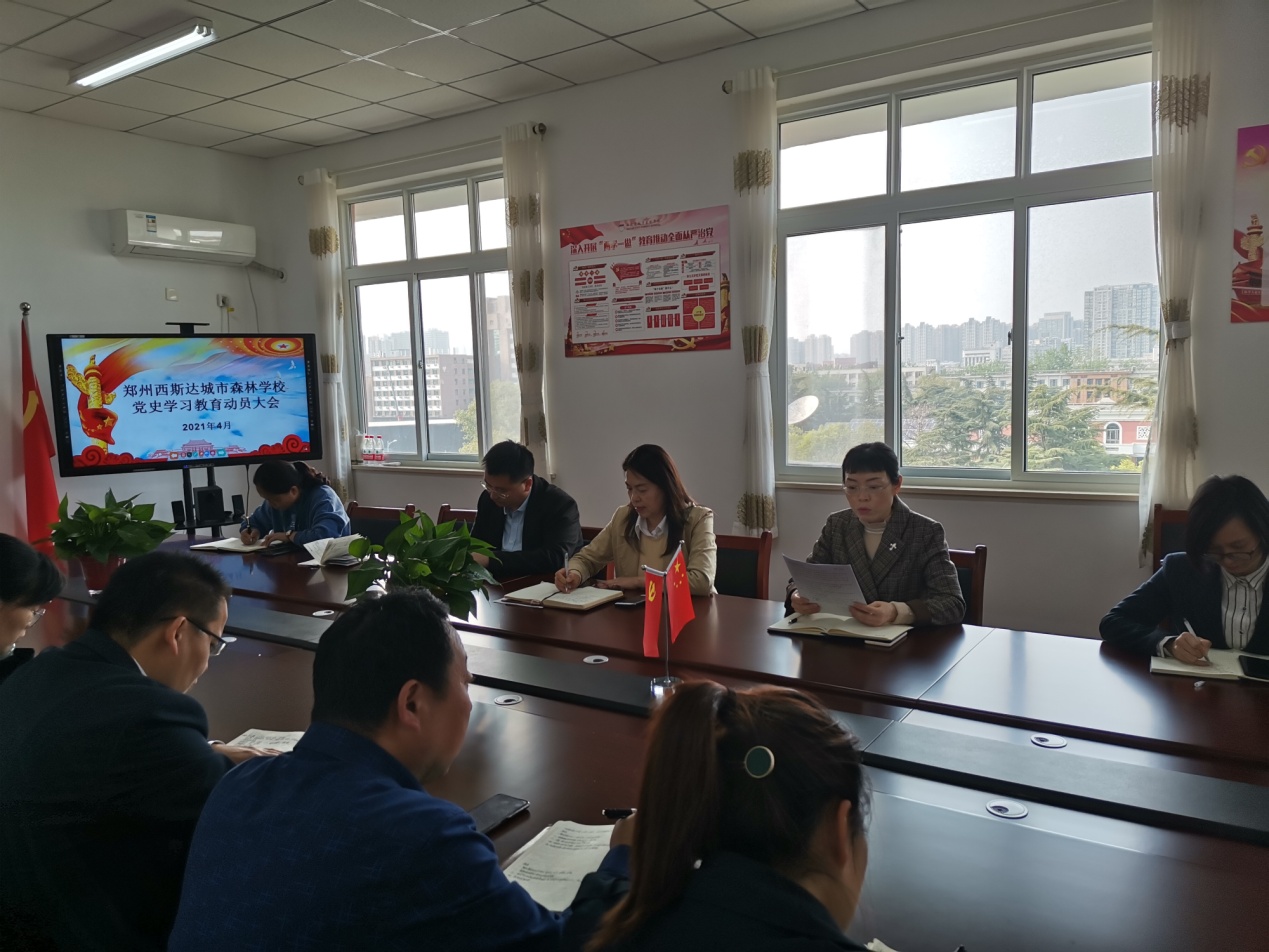 304am永利集团官网(中国)有限公司-Official Website