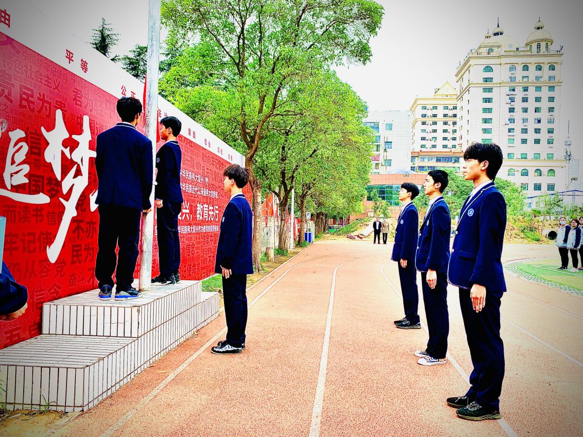 304am永利集团官网(中国)有限公司-Official Website