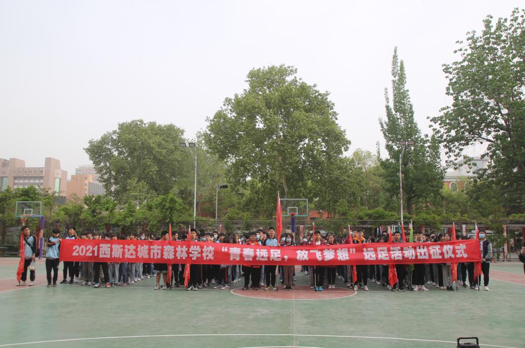 304am永利集团官网(中国)有限公司-Official Website