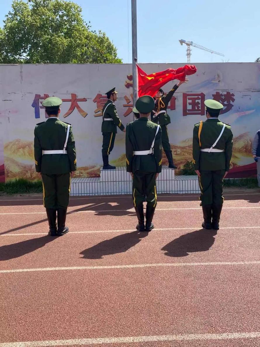 304am永利集团官网(中国)有限公司-Official Website