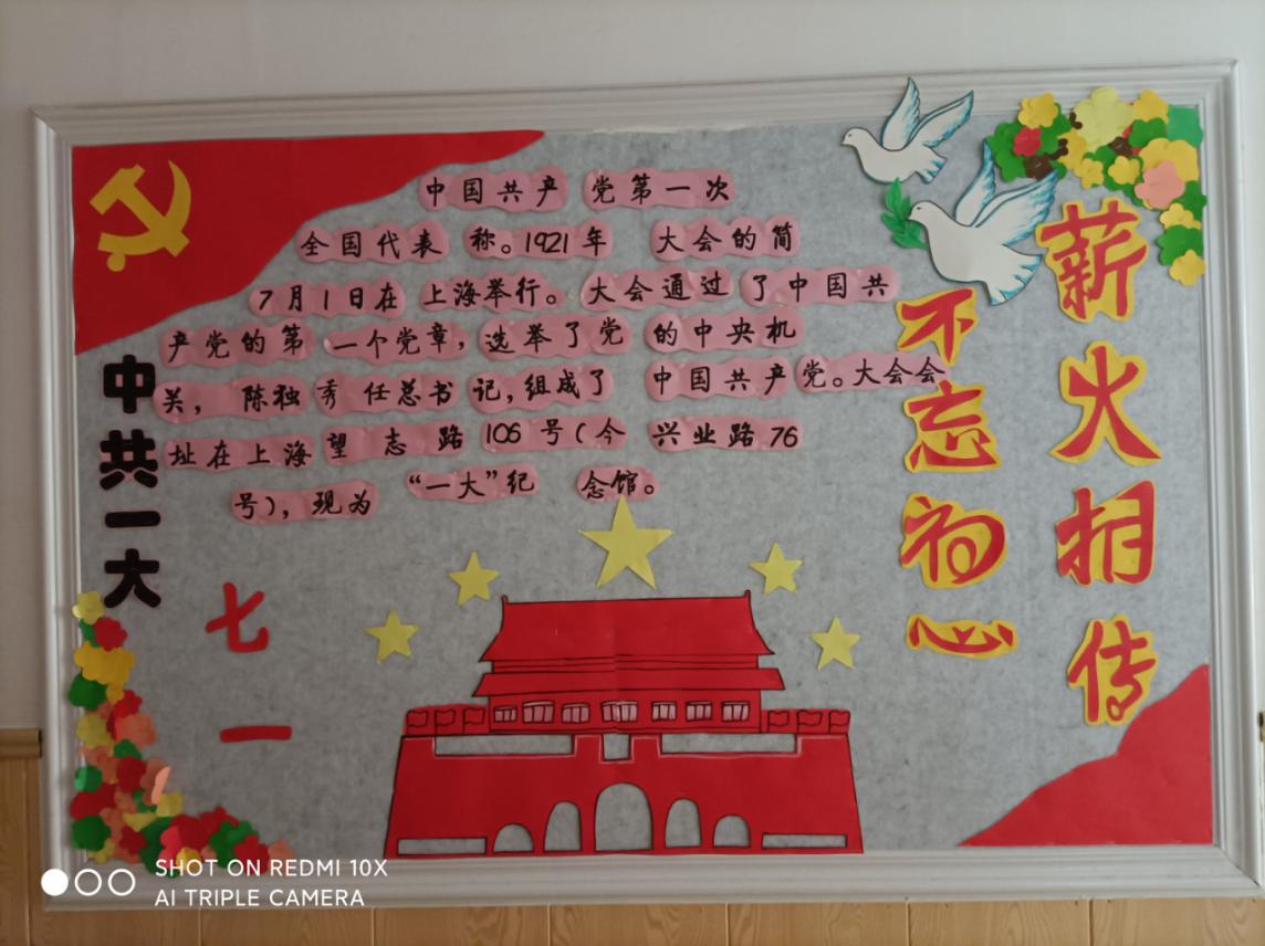 304am永利集团官网(中国)有限公司-Official Website