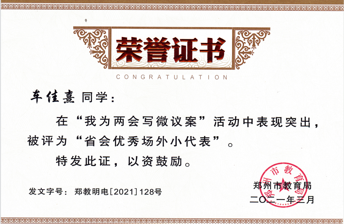 304am永利集团官网(中国)有限公司-Official Website