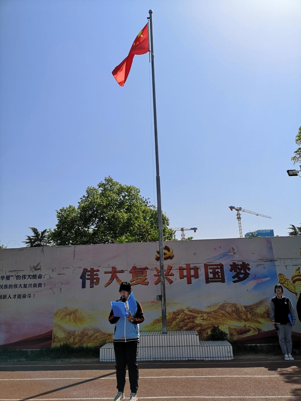 304am永利集团官网(中国)有限公司-Official Website